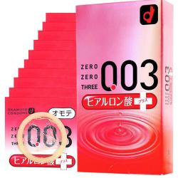 冈本003系列玻尿酸超润滑安全套10片 39.82元 - 线报酷