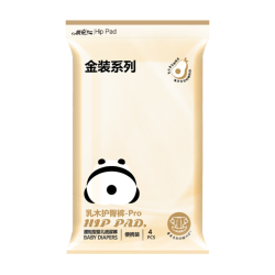 祺安防漏纸尿裤 6.9元 - 86线报