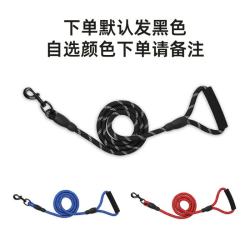 爆款防爆冲反光狗狗胸背带 15.19元 - 86线报