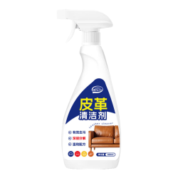 COODORA皮革清洁剂500ml皮衣皮包真皮沙发去污清洗保养护理剂 19.2元 - 86线报