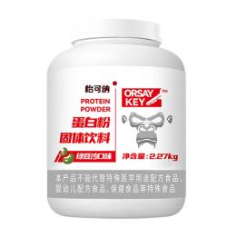 怡可纳酵母蛋白粉71%蛋白质绿豆沙口味2.27kg+摇摇杯 169元 - 86线报