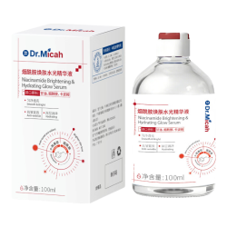 烟酰胺精华液1瓶 14.9元 - 86线报