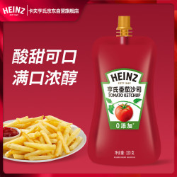亨氏番茄沙司320g 7.9元 - 86线报