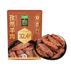 科尔沁臻选独立包装科尔沁孜然羊肉100g 25.2元 - 86线报