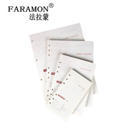 法拉蒙活页内芯笔记本6孔活页纸A5a4B5a6替换9孔空白方格牛皮纸手帐替芯 4.89元 - 86线报