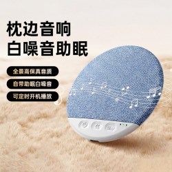 雷睿邦蓝牙音响音箱旗舰顶配升级顶配版HIF立体音效24小时续航 19.9元 - 折送网