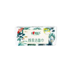 心相印干湿两用洗脸巾 下单1件 3.7元 - 86线报