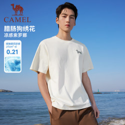 骆驼冰皮神T男女款运动T恤C36BAXN023 82.05元 - 86线报