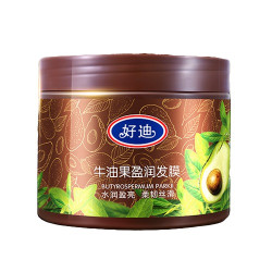 好迪牛油果盈润发膜500g*2瓶 19.9元 - 86线报