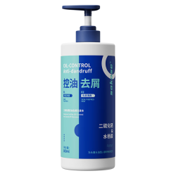 sakose控油去屑止痒洗发水800ml 8.91元 - 线报酷