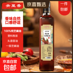 正宗小磨香油纯芝麻油农家自榨无添加芝麻香油500ml装 10.46元 - 线报酷