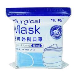 顶格医用外科口罩独立装一次性三层防护过滤成人医疗透气亲肤不勒耳蓝色成人款100只 - 86线报