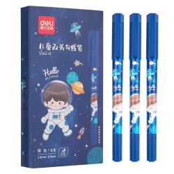 得力学生儿童文具美术双头勾线签字笔水性记号笔航天男孩马克笔黑色6支装S562-B 7.2元 - 86线报
