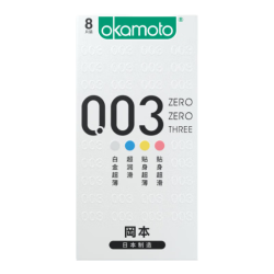 冈本003白金四合一安全套8片 58.5元 - 86线报