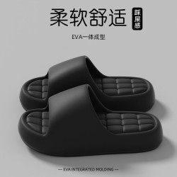EVA防滑凉拖鞋2双装 16.96元 - 线报酷 EVA防滑凉拖鞋2双装 16.96元 - 线报酷