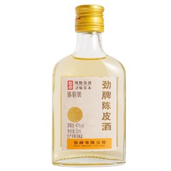 劲酒劲牌陈皮酒劲酒40度50ml养生酒水敬酒玻璃瓶装小瓶装 5.9元 - 86线报