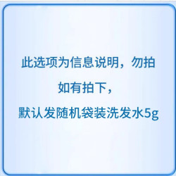 多芬旅行洗护套装洗发水护发素沐浴露出差洗漱牙膏牙刷收纳袋正品 6.7元 - 线报酷 多芬旅行洗护套装洗发水护发素沐浴露出差洗漱牙膏牙刷收纳袋正品 6.7元 - 线报酷