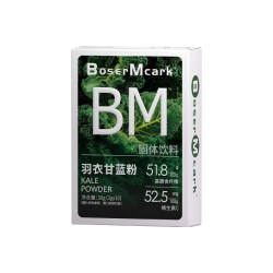 冻干羽衣甘蓝粉30g 1盒 9.9元 - 86线报