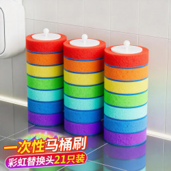 佳帮手一次性马桶刷替换刷头替换装18个一次性自带清洁液刷头 10.9元 - 美泡泡 佳帮手一次性马桶刷替换刷头替换装18个一次性自带清洁液刷头 10.9元 - 美泡泡