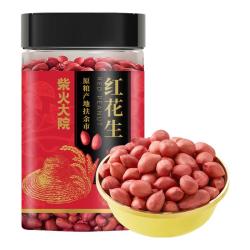 柴火大院红花生350g 2件 16.66元 - 86线报