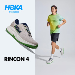 HOKA男款秋季林康4公路跑步鞋RINCON 4轻量防滑耐磨缓震舒适 509.05元 - 86线报