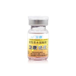 卫康x-blue隐形近视眼镜年抛2片装 16.9元 - 86线报