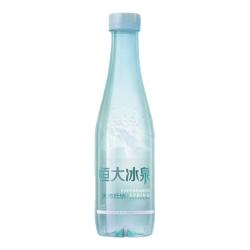 恒大冰泉长白山天然低钠矿泉水500ml*24瓶 下单2件 54.92元 - 86线报