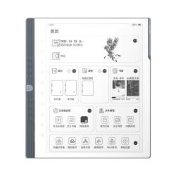 汉王N10Pro二代10.3英寸墨水屏电子书阅读器4+128 2281.41元 - 86线报