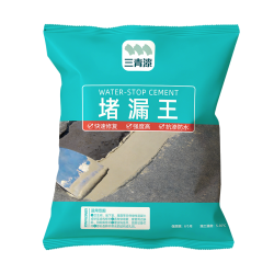 三青漆禹格聚氨酯外墙防水涂料1kg透明色 9.9元 - 线报酷
