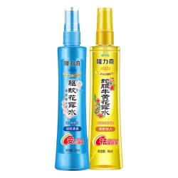 天猫精选此款目前活动售价19.9元 下单领取88VIP 折优惠券 下单1件 - 86线报