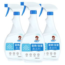 洁娘子瓷砖清洁剂强力去污浴室地砖除锈厕所卫生间地板草酸除垢抛光清洗 19.9元 - 86线报