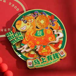 艾格辰马上暴富马年3D木质冰箱贴 9.98元 - 86线报