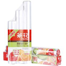 茶花点断式保鲜袋中号150只 4.9元 - 86线报