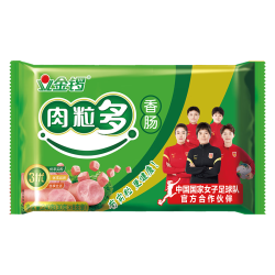 金锣火腿肠肉粒多猪肉味香肠30g*8支 6.98元 - 清风线报