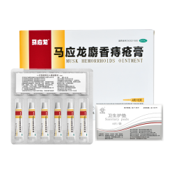 马应龙麝香痔疮膏4g*6支/盒 37.8元 - 线报酷