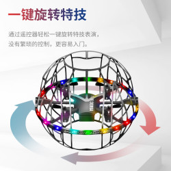 4DRC儿童遥控电动玩具 99元 - 线报酷