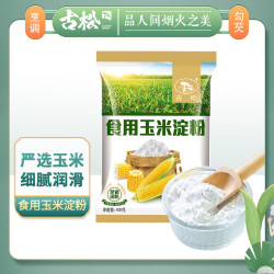 古松食品玉米淀粉400g 5.9元 - 86线报