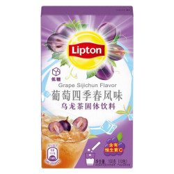 立顿果汁粉葡萄风味四季春茶固体饮料10条装100g 17.9元 - 86线报