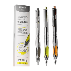 晨光作业小霸王按动中性笔0.5mm3支装黑色 10.5元 - 86线报