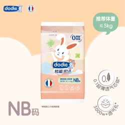 杜迪 dodie杜迪透气柔夏季清凉试用装纸尿裤宝专用超薄柔软 - 86线报