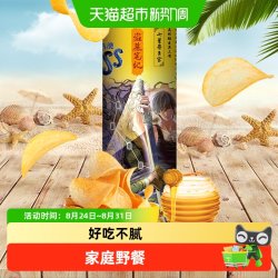上好佳醇脆TOSS薯片蜂蜜黄油味100g 5.85元 - 86线报