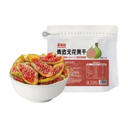 果家班青皮无花果干125g*1袋 16.9元 - 线报酷