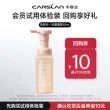 线报图片