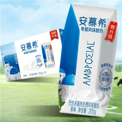 安慕希伊利希腊风味酸奶原味营养早餐205g*16瓶 拍2件 73.91元 - 86线报