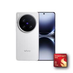 vivo X200Ultra 5G手机12GB+256GB银调骁龙8至尊版 4969.01元 - 线报酷