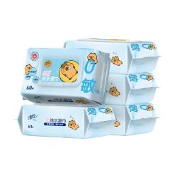 清风卡皮巴拉0敏纯水湿巾医护级手口可用60片5包 11.98元 - 86线报