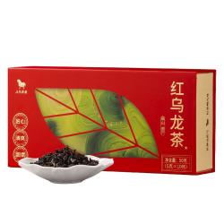 八马茶业福建闽南红乌龙茶一级50g盒装 14.9元 - 86线报