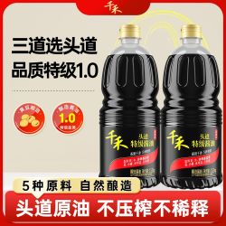 千禾头道特级酱油1.52kg 16.80元 - 折送网