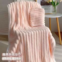 珊瑚绒糖果浴巾245g 70*140cm 男女加厚成人可穿可裹3A抗菌 14.9元 - 86线报
