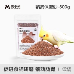 悦小萌鹦鹉鸟粮饲料虎皮玄凤牡丹小太阳和尚专用鸟食黄谷子加纳利 6.8元 - 86线报